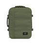 CabinZero classic cabin 44l reppu matkareppu vihreä iso Georgian Khaki