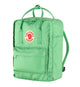 Fjällraven kånken apple green reppu vihreä