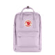 Fjällräven kånken lavender lila laptop reppu edestä