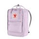Fjällräven kånken lavender lila laptop reppu etuviisto