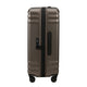 Samsonite Lin Air Matt Bronze ruskea pieni matkalaukku lukko