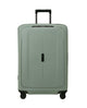samsonite matkalaukku essens sage edesta